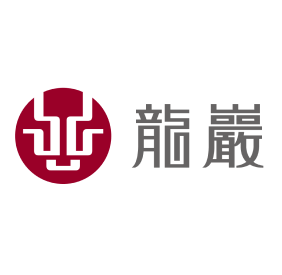 龍巖