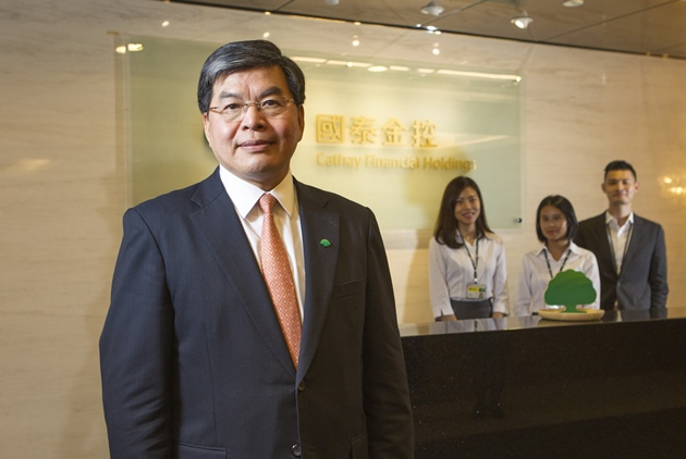 國泰金控-李長庚-公益捐贈-綠色金融-紅利點數-天下CSR企業公民獎