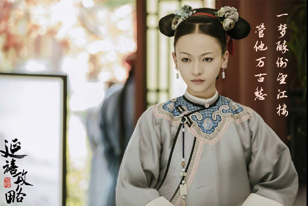 富察皇后、嫻妃之死　都跟乾隆愛玩有關？