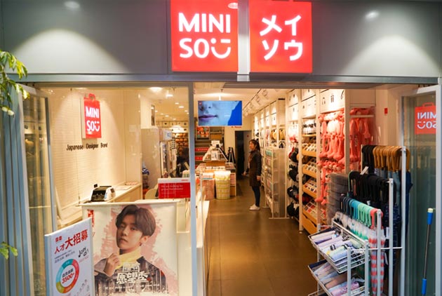 Miniso-名創-名創優品-中國-日本-哎呀呀-印度