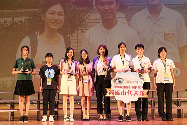 第二屆「3M科技改善生活獎」科學新星　關注環境永續 探索綠色科學