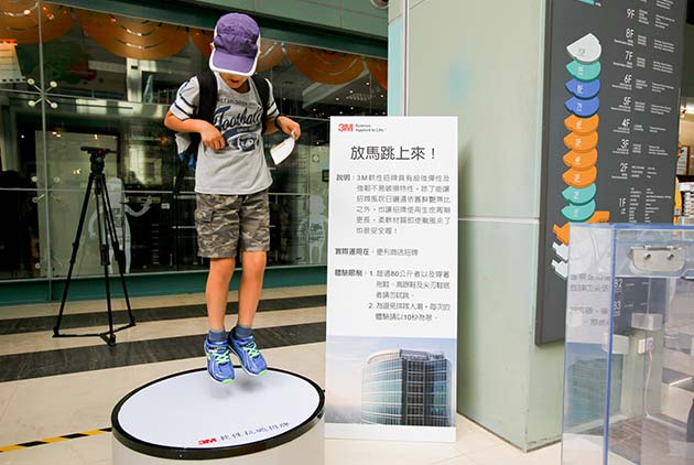 每人每天都會接觸3M科技24次 「科學玩意節」體驗3M的魅科生活