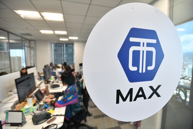 虛擬貨幣-加密貨幣-區塊鏈-金融科技-證券型代幣-Max Token-MaiCoin-加密貨幣交易所-AMIS