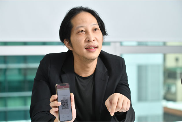 街口-Line Pay-行動支付-金融科技-Fintech-金管會-餘額寶
