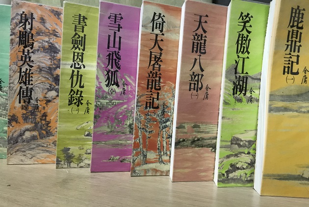 父親被管、關、殺　金庸為何從反共變擁中？
