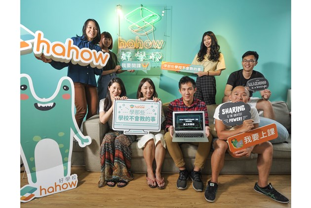 終身學習-Hahow-好學校-線上學習-線上課程