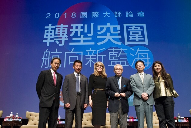 「台灣不是一無所有」《航向藍海》大師論壇，5個心法重點精摘
