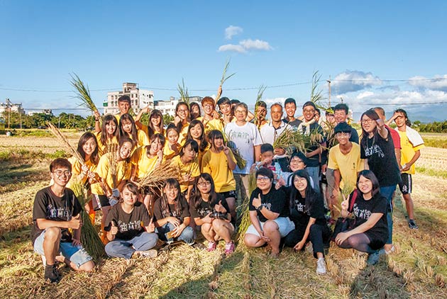 中原大學-USR-愛是教育的主導力量-桃園市八德區宵里社區-瘋霄裡