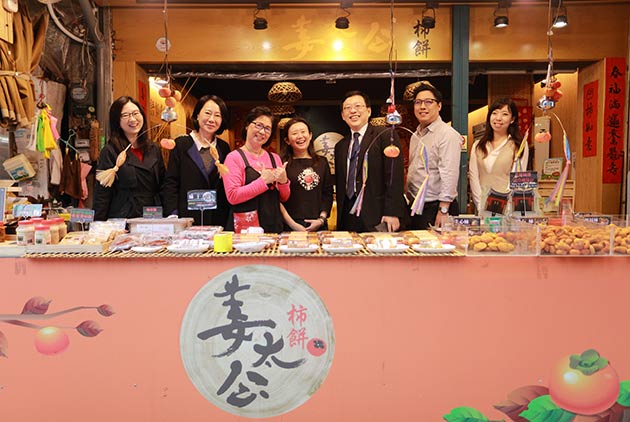 新竹北埔老街，早年竟是當地流動市場