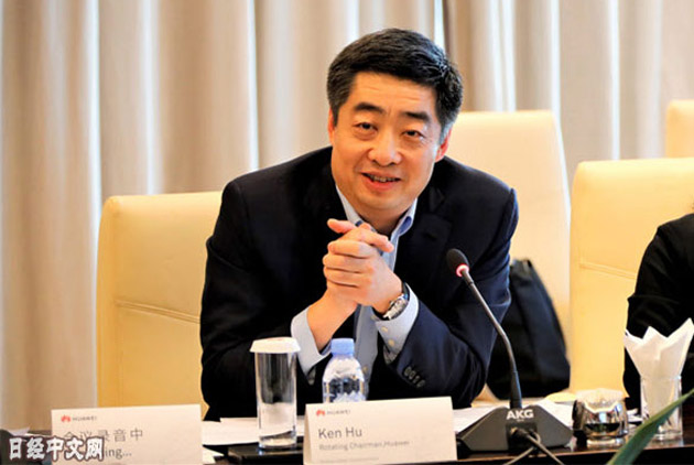 孟晚舟被捕後　華為高層首度受訪：拿什麼證明華為不安全？