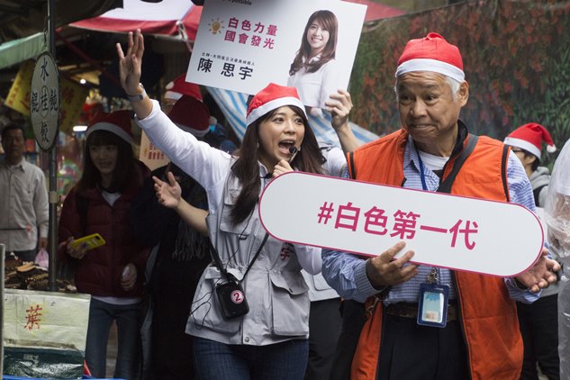 柯家軍陳思宇補選立委，是在幫柯文哲2020試水溫？