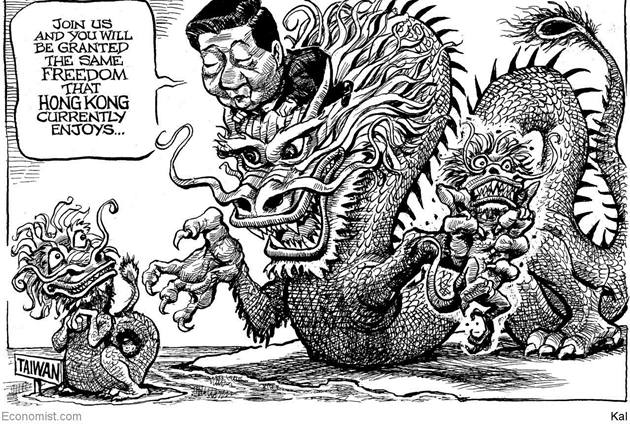 一國兩制-九二共識-兩岸-蔡英文-習近平-統獨