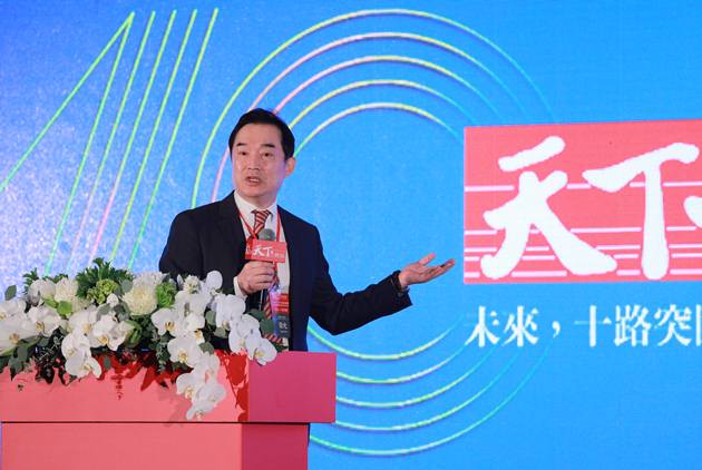 CWEF-韓國-中美-多邊主義-雙邊主義-保護主義-民粹-反全球化
