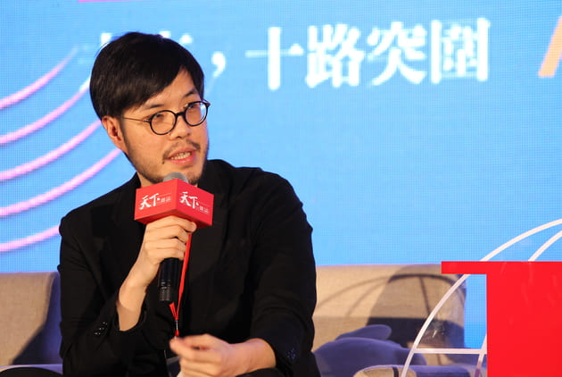 游名揚-雷亞遊戲-電玩-手遊-2019天下經濟論壇-CWEF