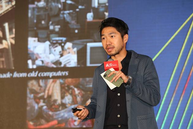 黃謙智-垃圾-永續-循環經濟-資源回收-2019天下經濟論壇-CWEF