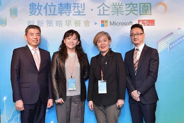 企業數位轉型  CFO財務長扮要角
