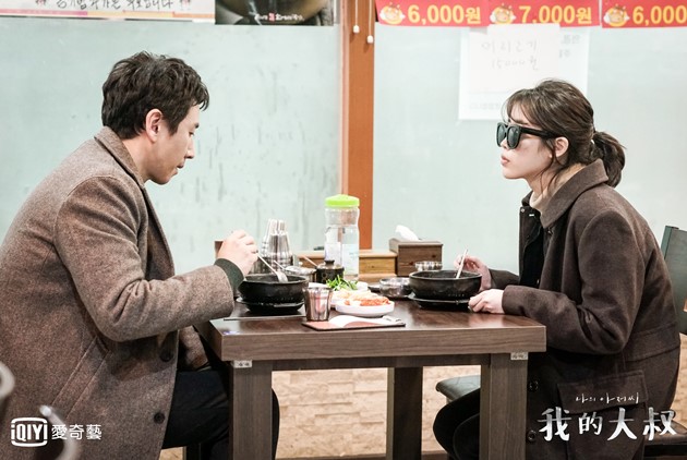 追劇-影音串流-影集-日劇-韓劇-美劇-Netflix-愛奇藝-KKTV