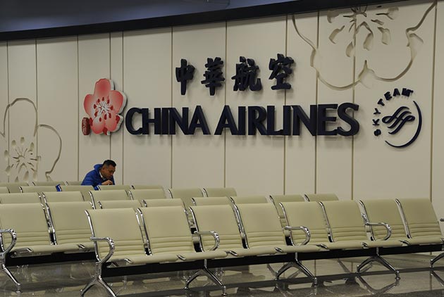 華航機師罷工開始，取消美日中港泰26航班
