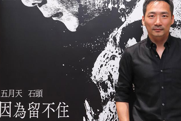 五月天石頭，兒子畫「我的家」只有視訊的他
