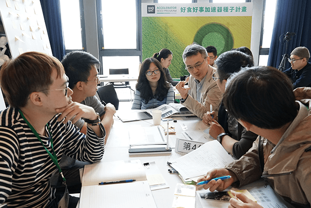 好食好事加速器  推動食農社企兼顧環境永續與商業機會