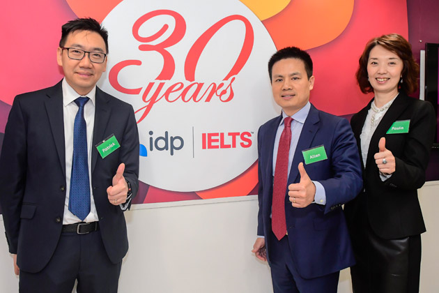 雅思國際英語檢定在台舉辦30周年 IDP嶄新雅思電腦模式考場落成
