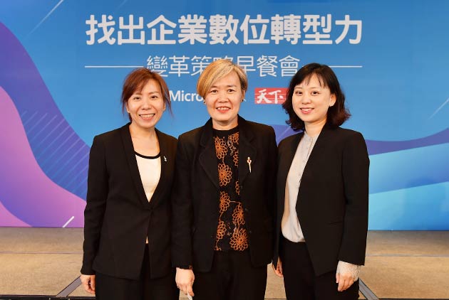 人才如何不被AI取代？培力內部員工轉型數位人才