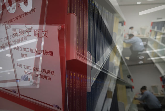 學術黑市採訪幕後：看見停止追求卓越的危險性