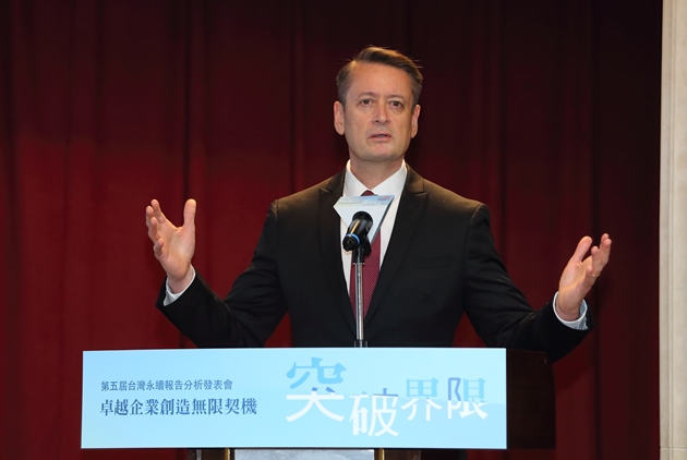 CSR-企業社會責任-GRI-環保-SDG-減碳-聯合國