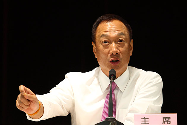 民進黨議員看郭董：再不振作，民進黨失去的不是一次總統選舉而已