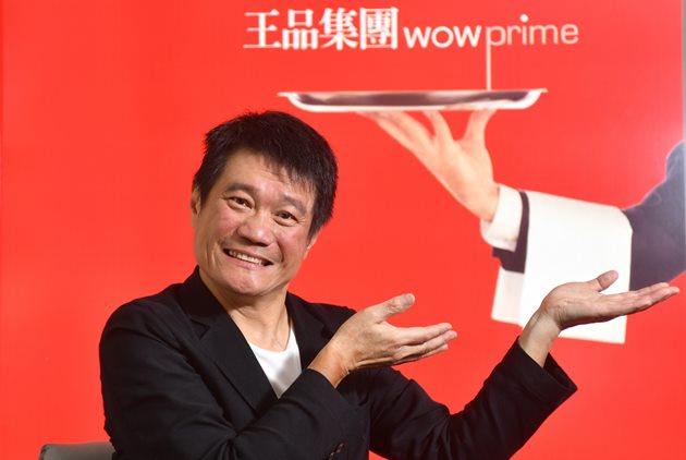 王品-李森斌-戴勝益-陳正輝-餐飲業-西堤-品田牧場-鵝夫人