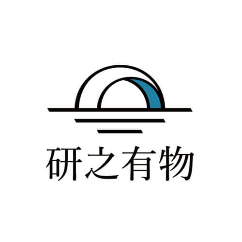 研之有物