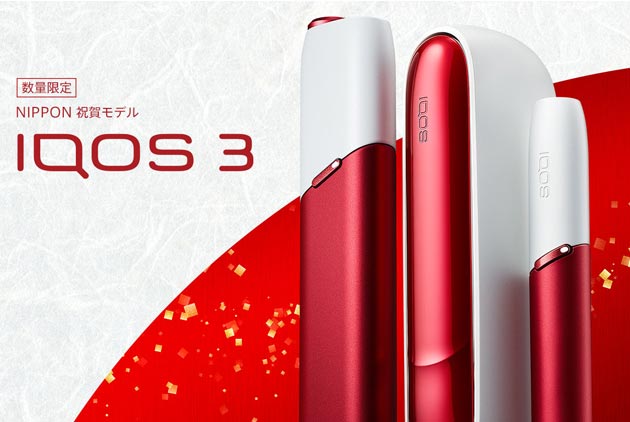 不是「電子菸」　IQOS「加熱菸」為什麼這幾年在日本爆紅？