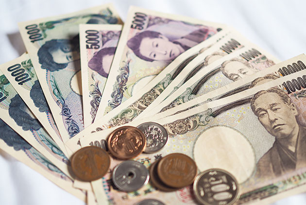 日本-日圓-外匯-日經中文