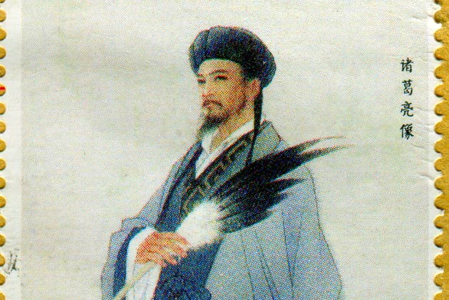 劉備一介平民，連個地盤也沒有，為什麼請得到諸葛亮？