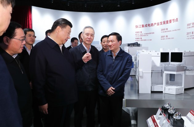 科創板-納斯達克-長三角-習近平-大陸股市基金-中國基金-台積電-聯電