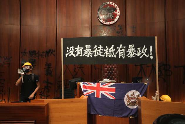 香港資深媒體人李怡：七一「回歸日」的悲劇