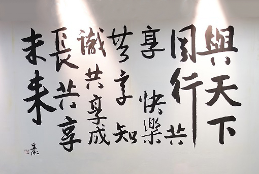 天下雜誌，不只是一本雜誌