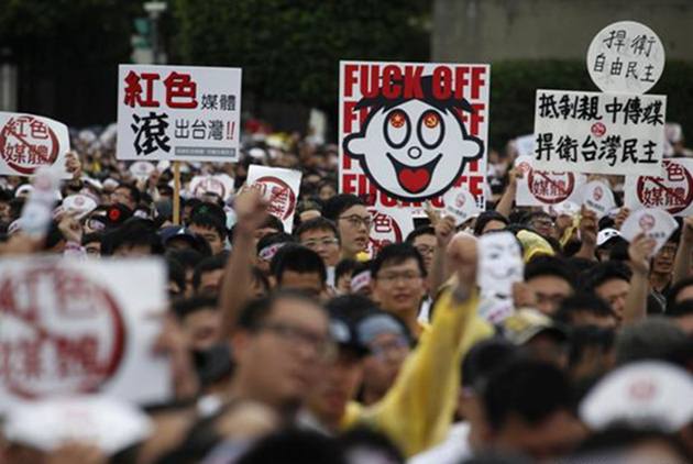 《金融時報》指國台辦操控旺中　國台辦斥假新聞，陸委會籲檢調偵辦