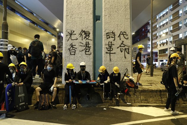 反送中-香港-逃犯條例-元朗-遊行-林鄭月娥-習近平-一國兩制-中聯辦