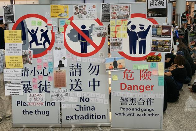反送中-逃犯條例-香港-人權-政治犯