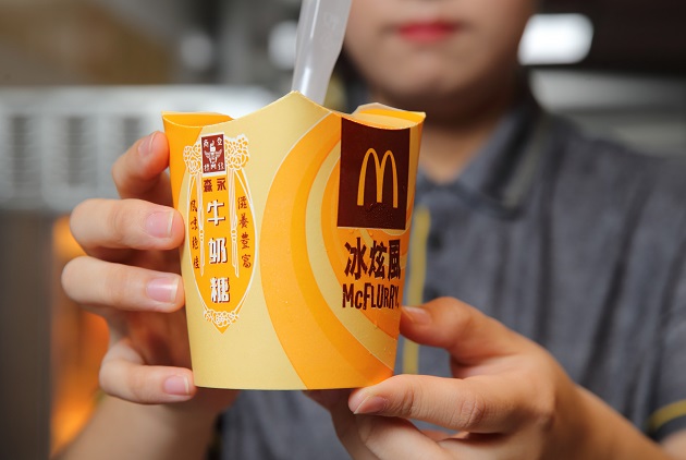台灣森永-麥當勞-全聯-統一超商-森永牛奶糖-換粉-聯名-新零售-圈粉-接班