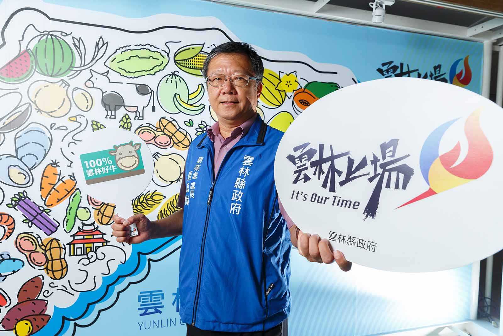 雲林縣-農業-雲林良品-環球科大-產學合作-雲林上場