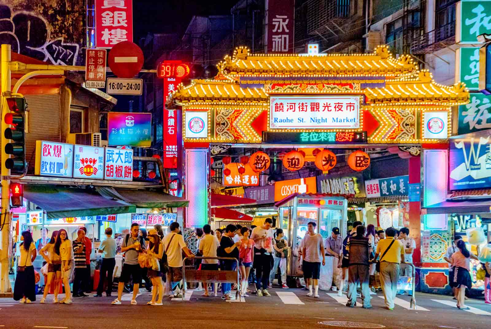 天下財經週報：台灣選情愈熱，觀光業冬天愈冷