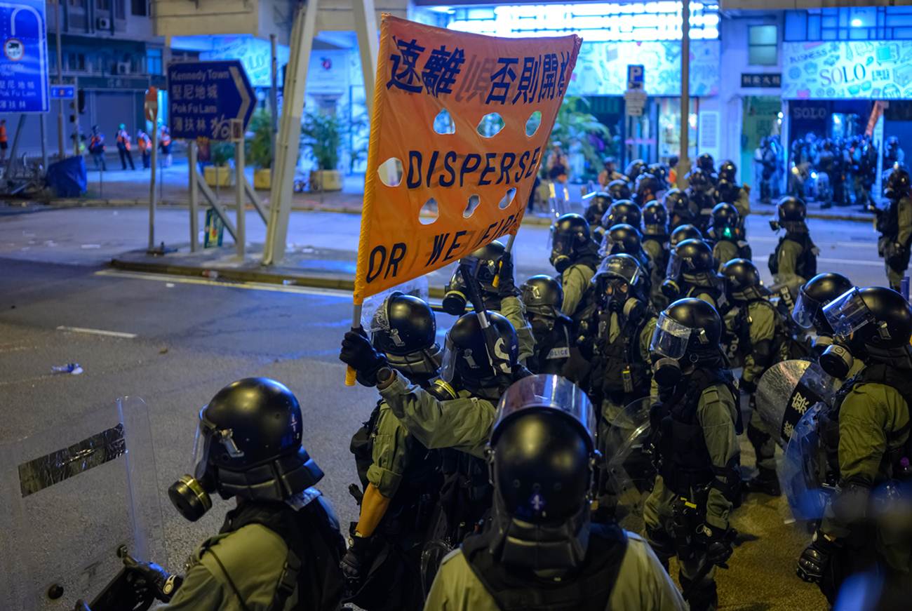 香港-反送中
