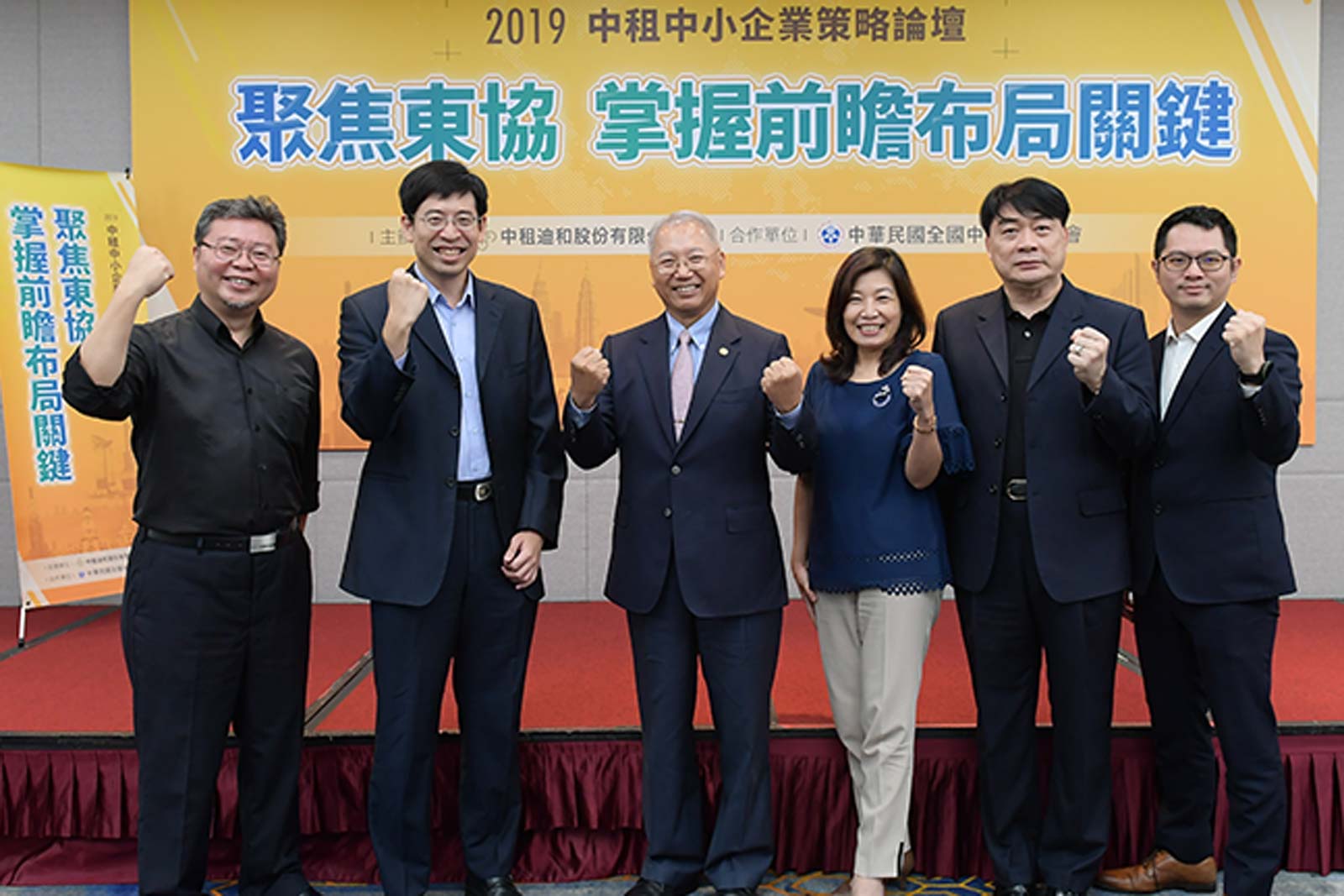 中美貿易戰蔓延一週年　透視布局東協的關鍵