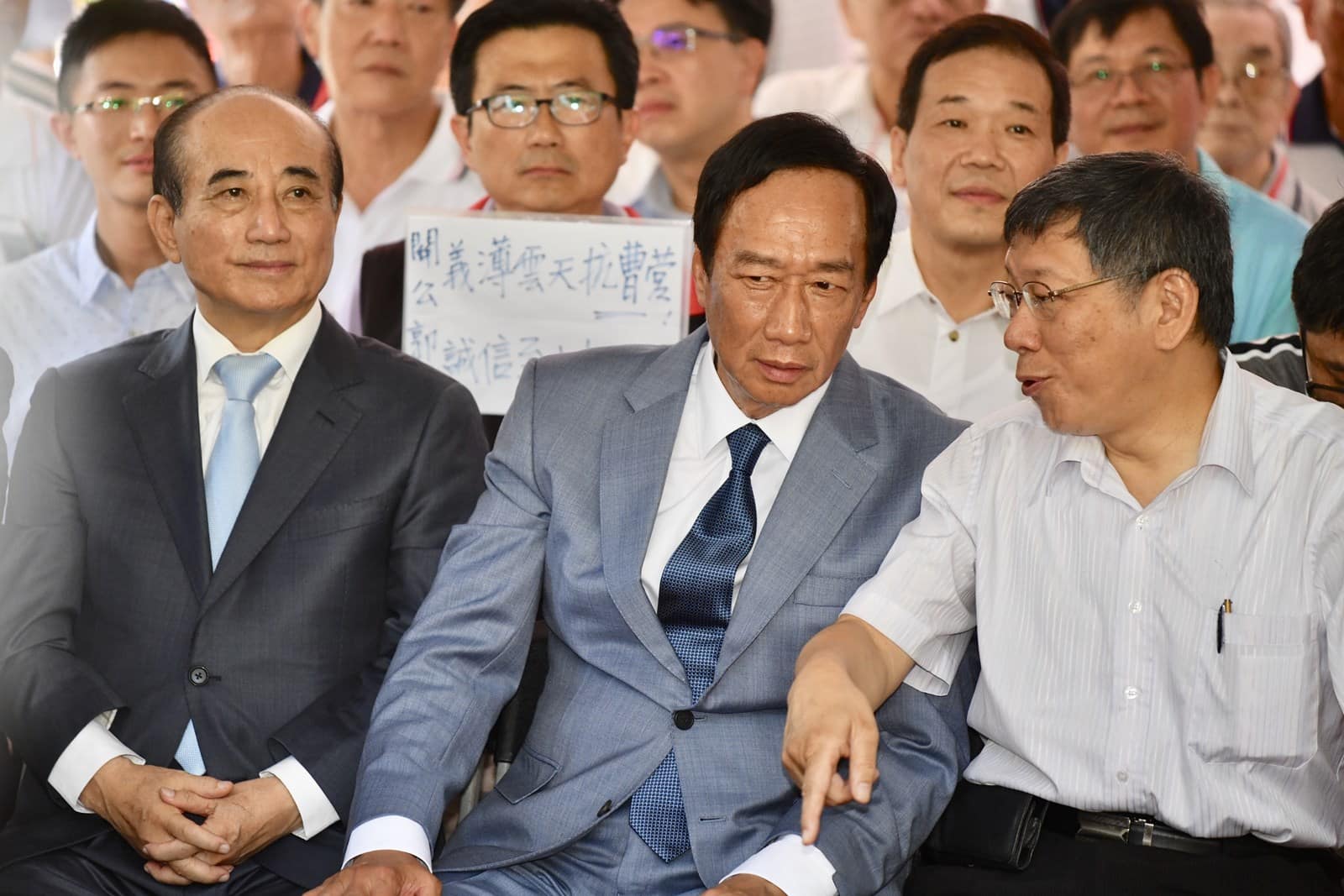 郭台銘退出國民黨後，2020總統大選掀起什麼變局？