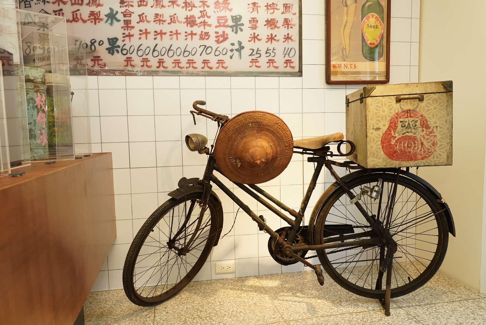 迪化207博物館-陳國慈-冰品-常民生活-展覽-OFF學