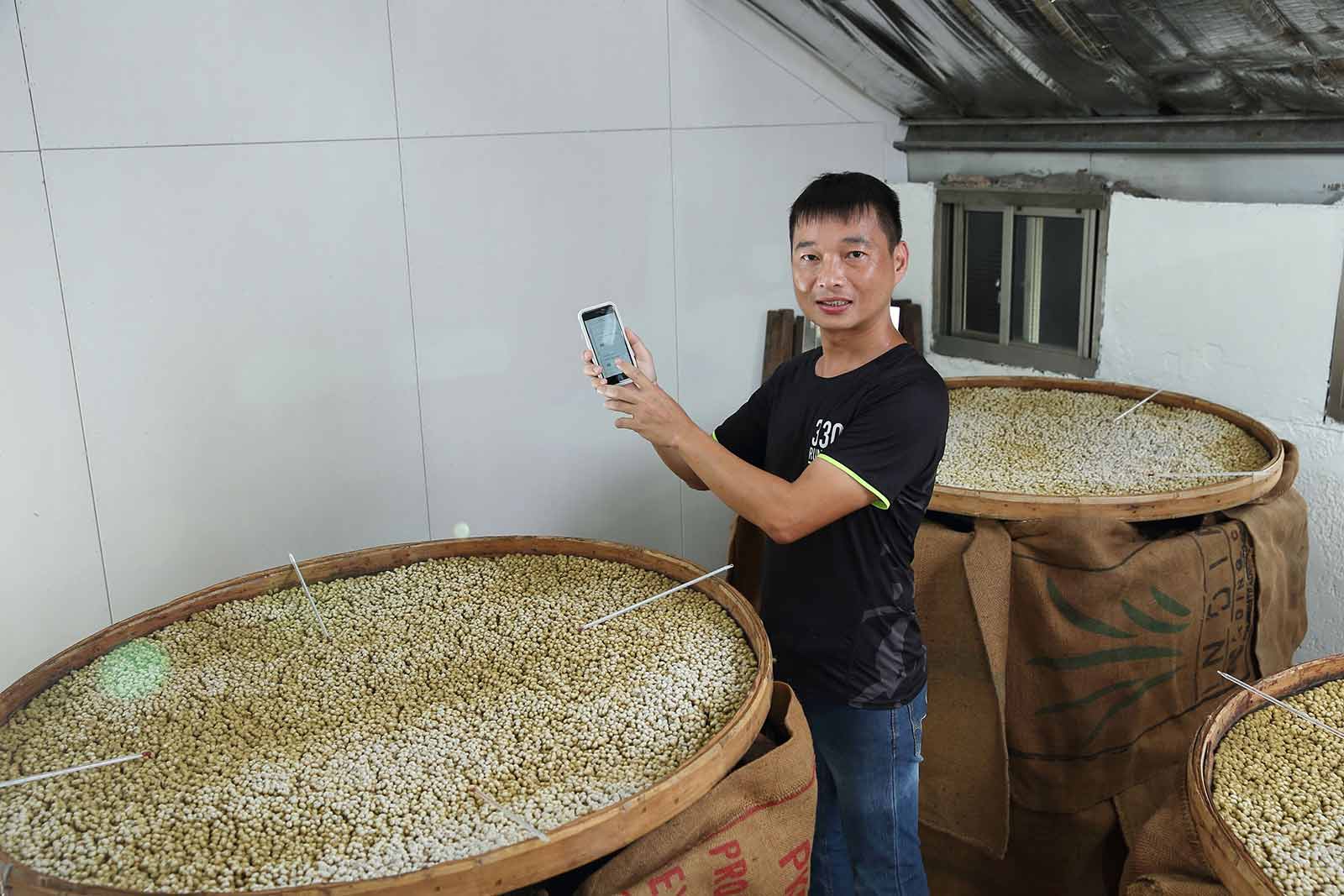 國發會-地方創生-新芳園-奧丁丁-科技導入