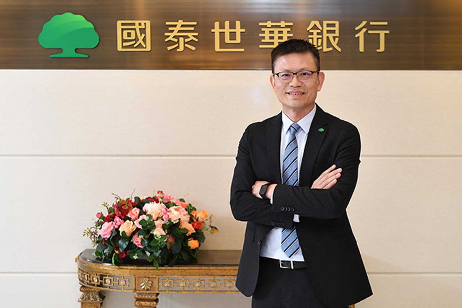 資金回台一站到位，國泰世華成台商佈局首選