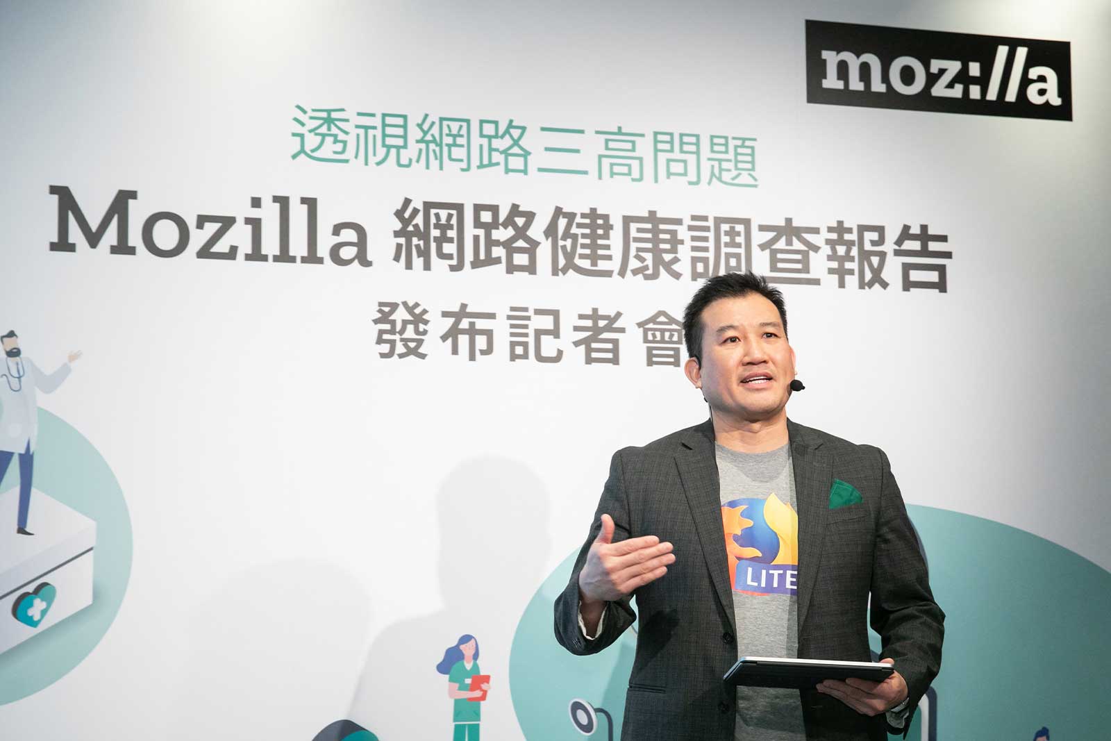 小心！看不見的「網路三高」危機